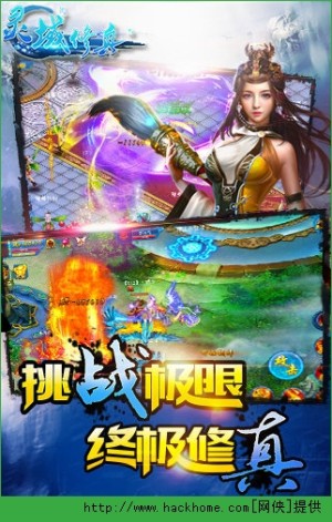`iOSD4