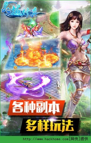 `iOSD5