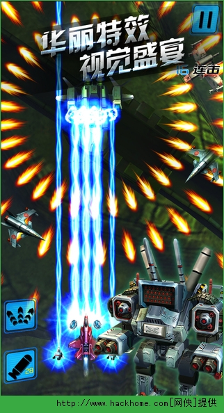 ����3D������Х������׿��ͼ2: