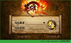 Ӣۚ[iOSD1