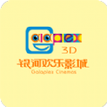 ӻӰǹapp v1.2