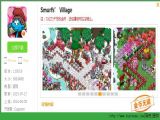 ׯiOSѰ׿棨Smurfs Village v1.31.0