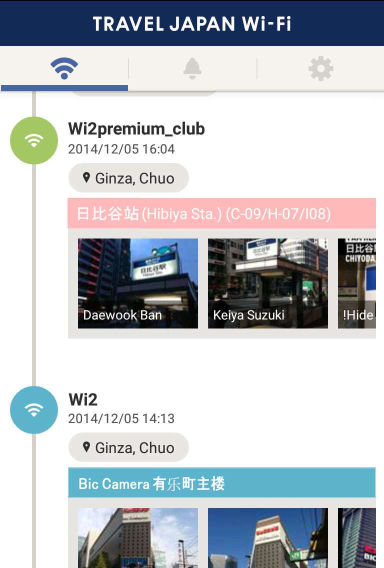 Travel Japan wifiiOSappͼ3: