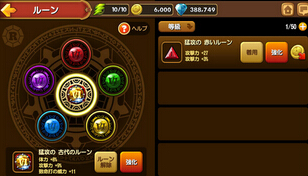 Heroes WantedپW׿D2: