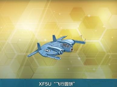 սŮԲ̹ʽ XF5UԲʱ估Խ