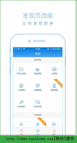 |app׿֙C͑ˈD2: