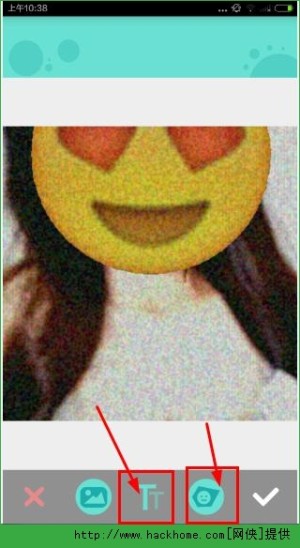 创可贴怎么保存图片?创可贴app怎么用?图片3