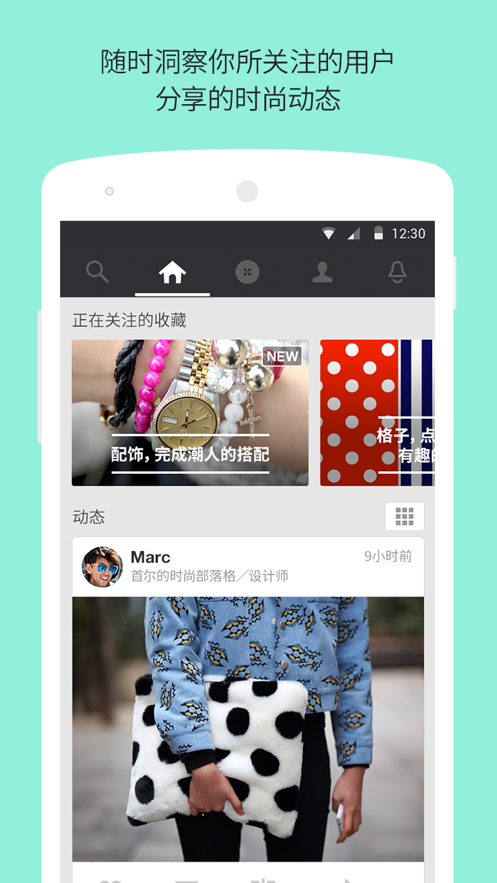 StyleShareLIapp׿֙CD2: