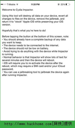 Cydia Impactor iOS8.4/8.3Խz߲D1: