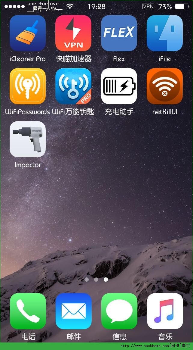 Cydia Impactor iOS8.4/8.3Խz߲D3: