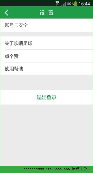 ٷappͼ4: