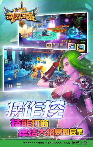 ���з籩IOS��ͼ3