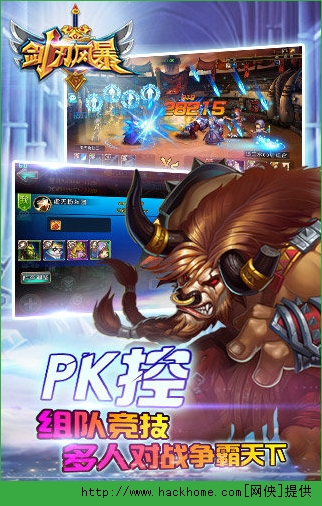 ���з籩IOS��ͼ4