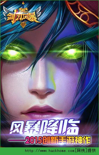 ���з籩IOS��ͼ5