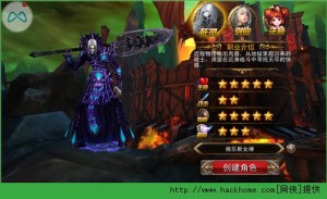《伏魔者》評測：暗黑風格視聽盛宴圖片2