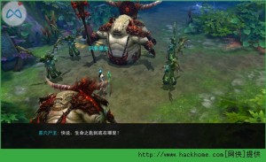 《伏魔者》評測：暗黑風格視聽盛宴圖片4