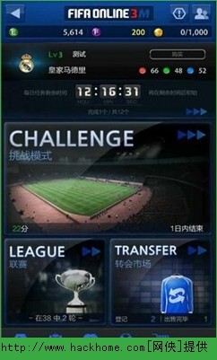 fifa online 3Mƻͼ3