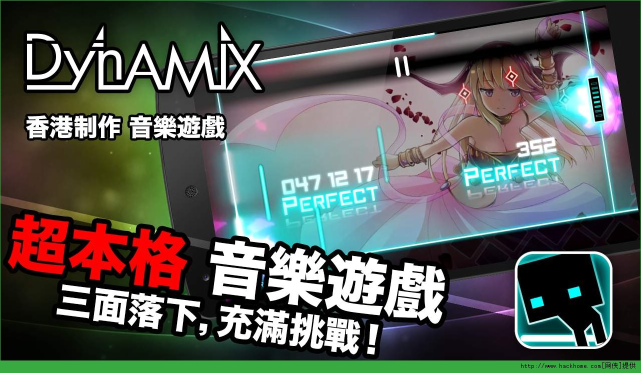 �Ź⶯��3.5.1����������׿�棨Dynamix��ͼ2: