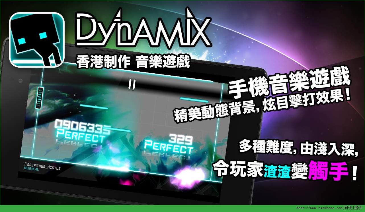 �Ź⶯��3.5.1����������׿�棨Dynamix��ͼ6: