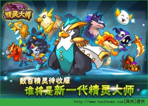 `iOSD1