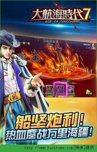 󺽺r߹ٷiOSD3: