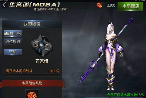 ս3V3ô棿 3V3淨ͼ