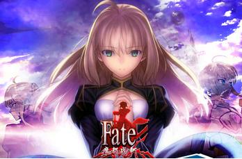 FATEħս10鼼 ٻʮϡӢ