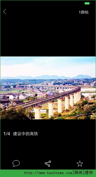 ɽٷappͼ1: