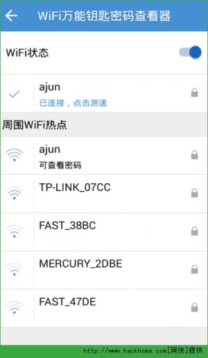 WiFiԿ鿴WiFiԿ鿴ôͼƬ1