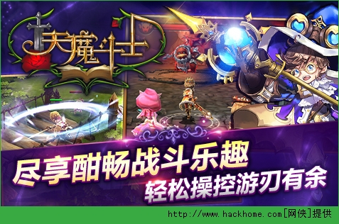 ��ħ��ʿ����ͼ4