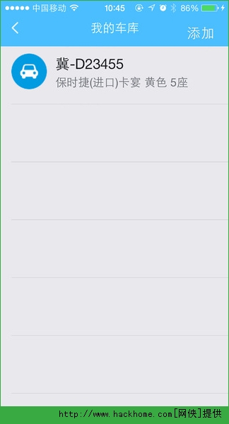 Գٷappͼ4: