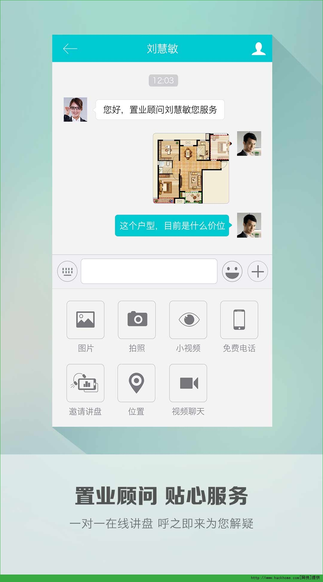 Ȧappٷͼ4: