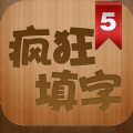 5iOSѸMM v7.5.8