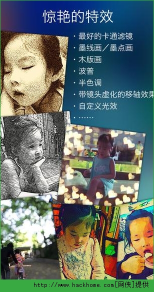 iDarkroom׿appͼ2: