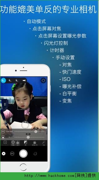 iDarkroom׿appͼ4: