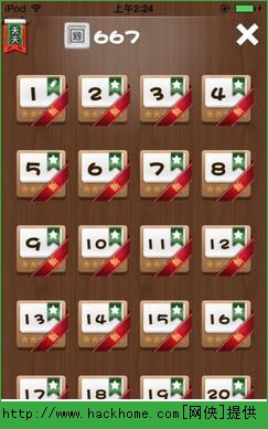 iOSѸѰͼ1: