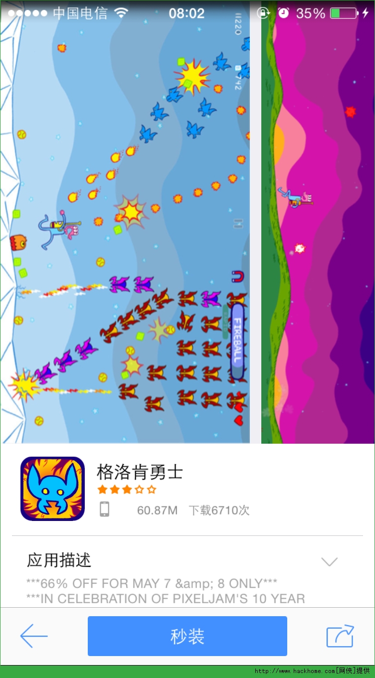 �������ʿ��Ѱ�ͼ2