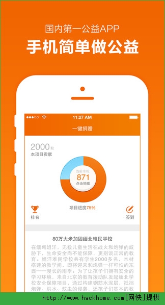 �׹���appͼ1