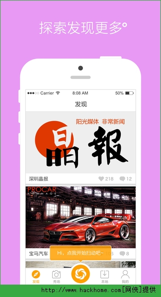 ɨappٷͼ2: