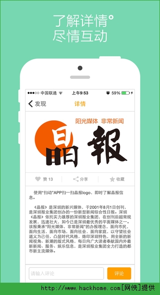 ɨappٷͼ3: