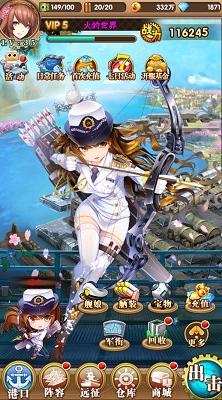 Ů¯ ׿ĸɫƵ