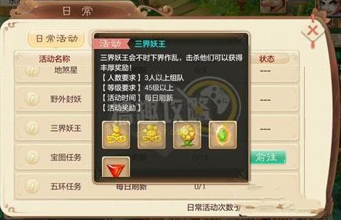 ô ʱ估ˢµ