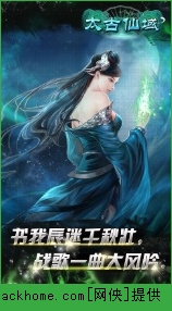 ̫ٷiOSֻͼ2: