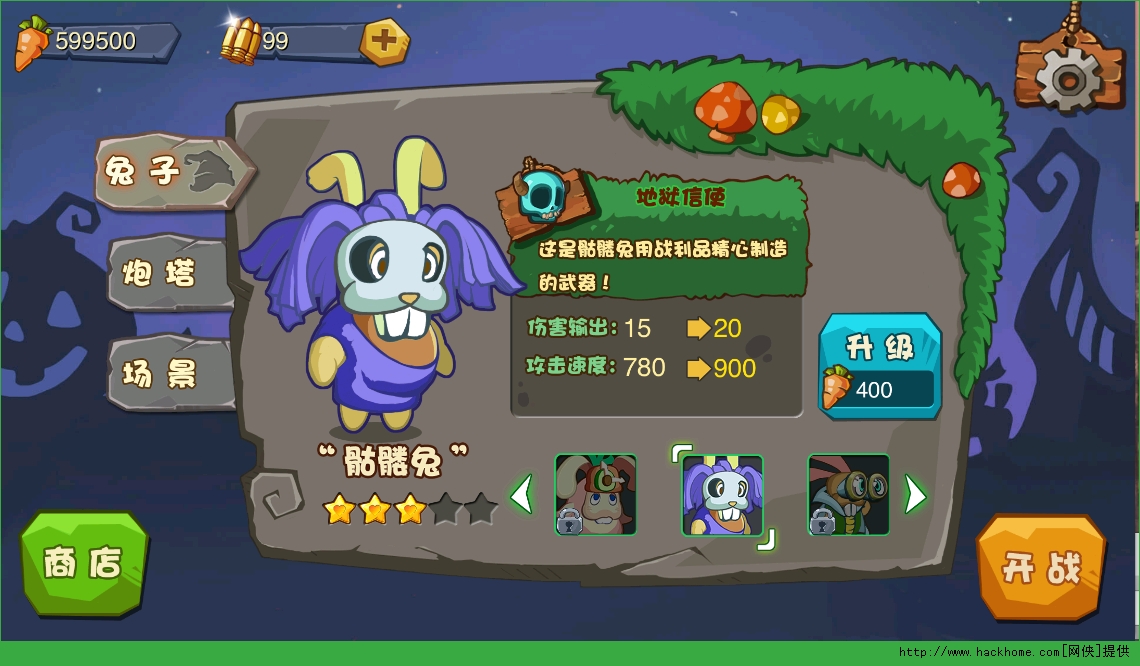 �ǁ����[��پW��׿��D2: