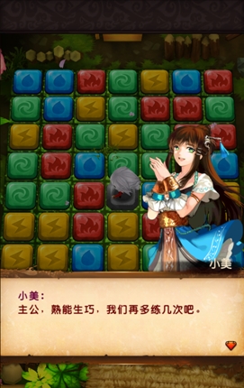 ʦæսô棿 ս淨