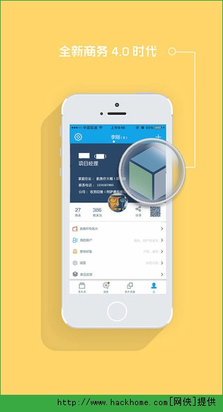 ħٷappͼ4:
