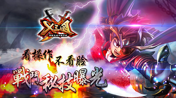 x佫Ƽ