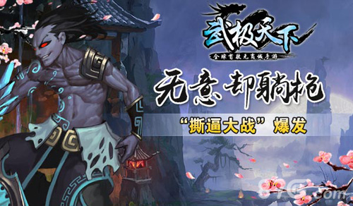 伫ӳɹ 