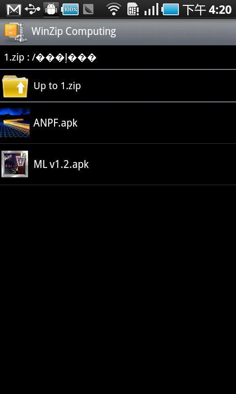 WinZip׿֙CAPPD2: