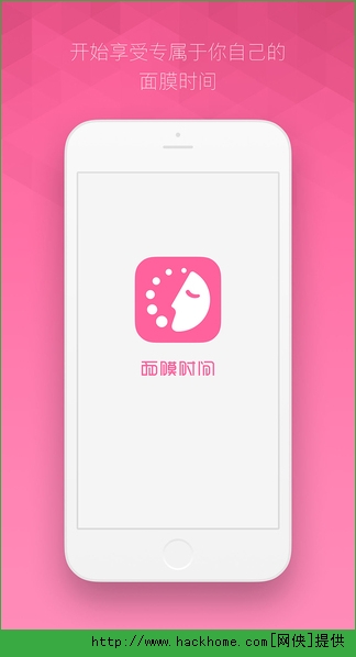 Ĥʱٷƻappͼ1: